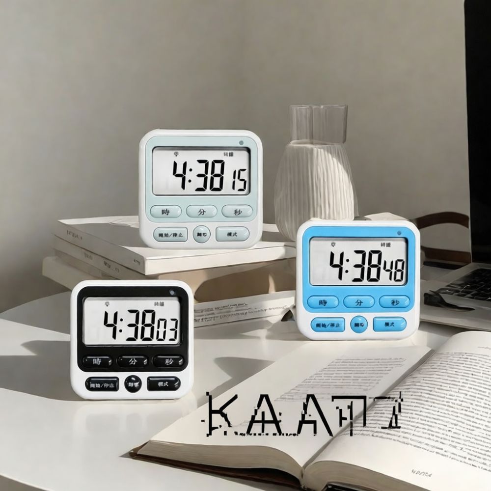 Kitchen Gadgets Essential - Timer da studio per studenti, strumento