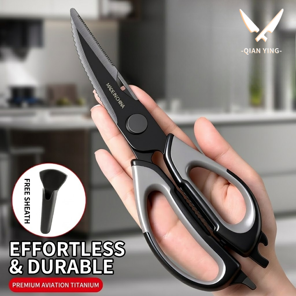 Kitchen Gadgets Worth Buying - Forbici da cucina in titanio per