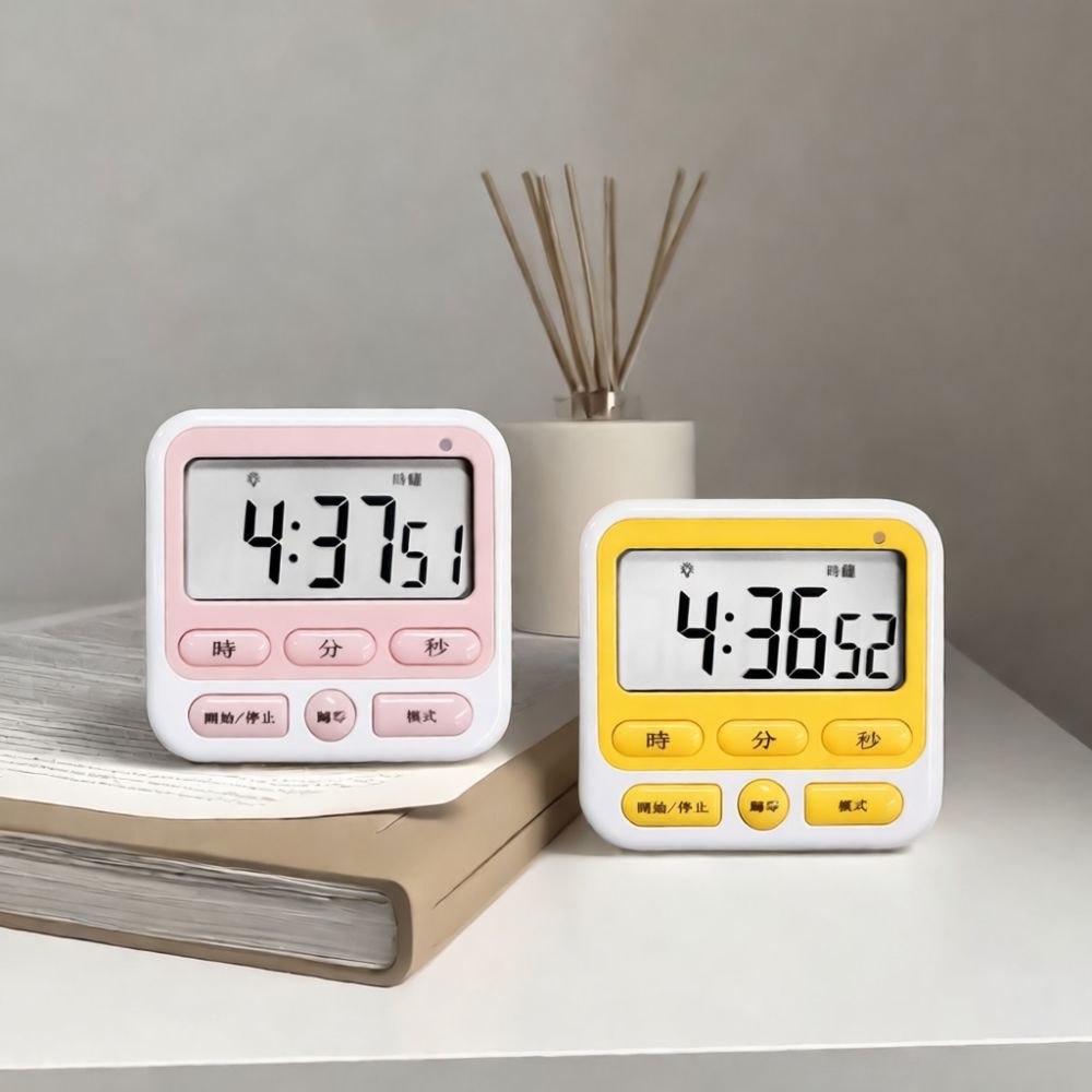 Timer da studio per studenti,  - Kitchen Gadgets Essential recensione e prezzo
