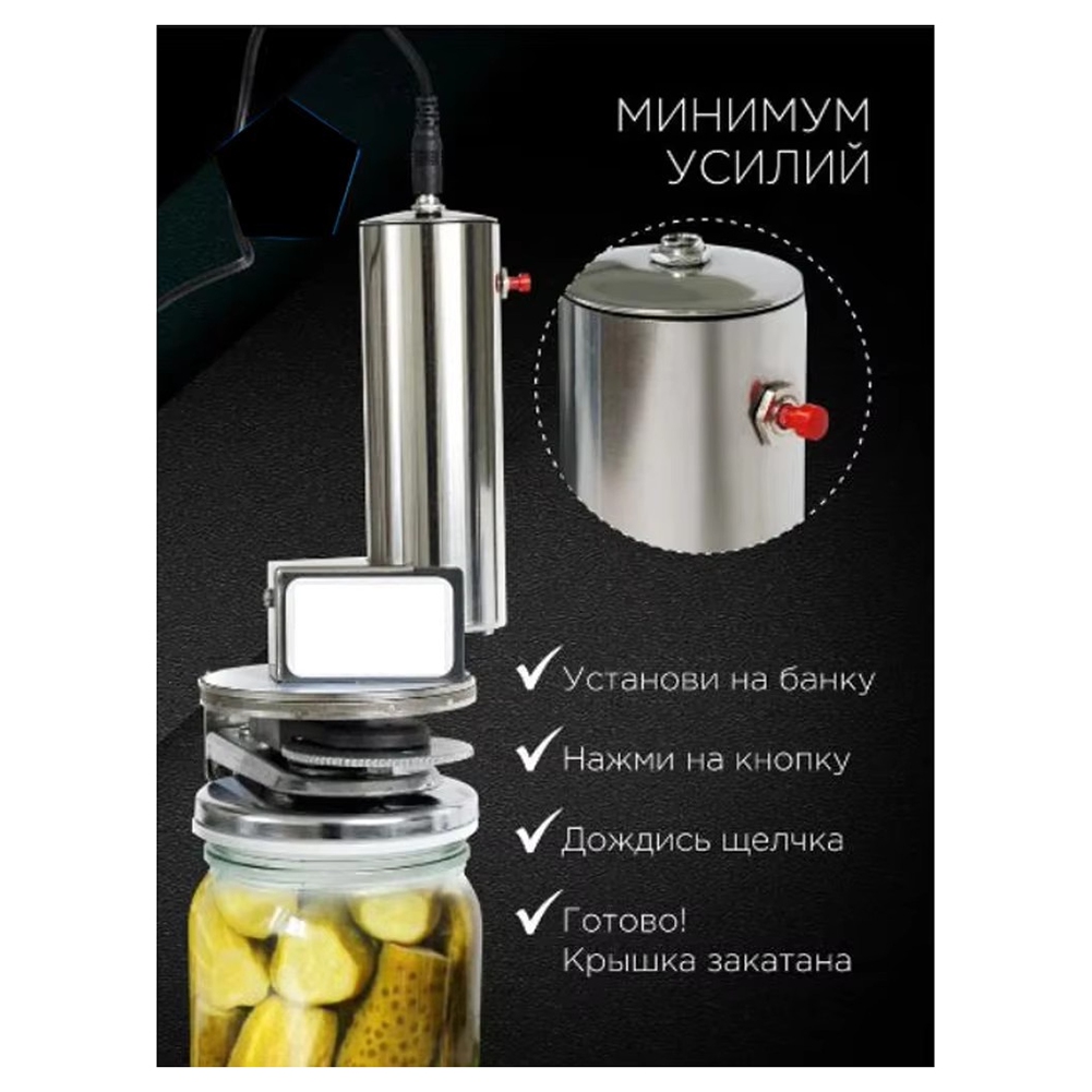 Sigillatrice Elettrica Automat - Kitchen Gadgets And Equipment recensione e prezzo